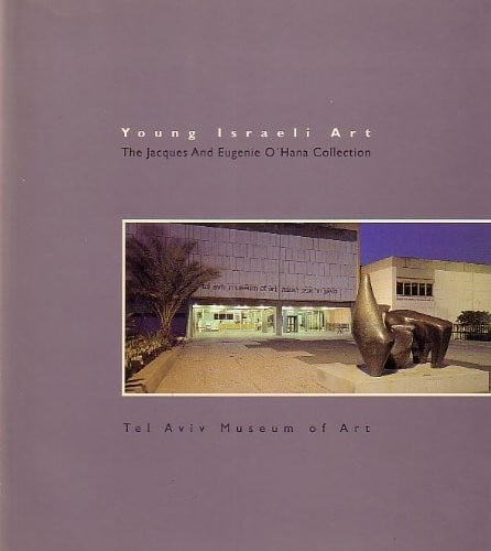 Omanut Yisreʼelit tseirah