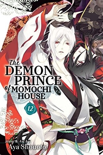 The demon prince of Momochi House