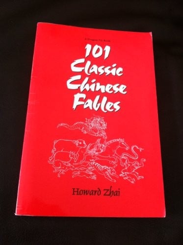 101 classic Chinese fables