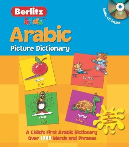 Arabic picture dictionary