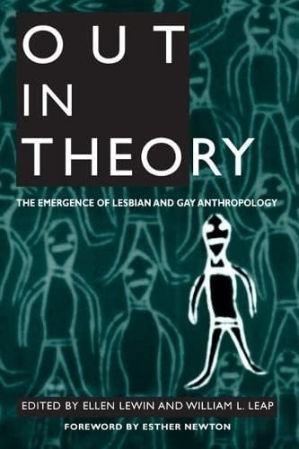 Out in theory