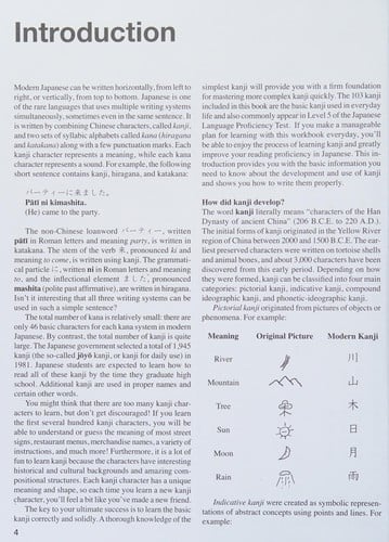 Learning Japanese kanji practice book