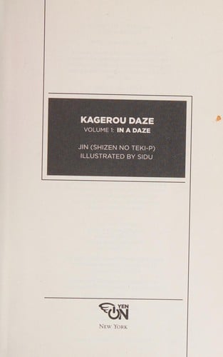 Kagerou daze