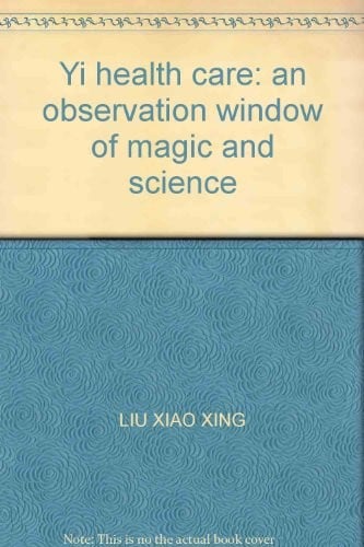 Yizu yi liao bao jian