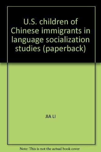 Meiguo Hua ren yi min zi nü yu yan she hui hua yan jiu =