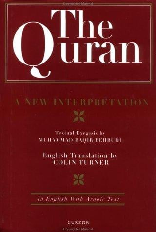 The Quran