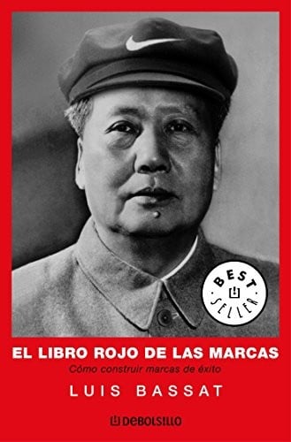 El Libro Rojo de Las Marcas