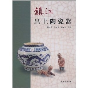 Zhenjiang chu tu tao ci qi