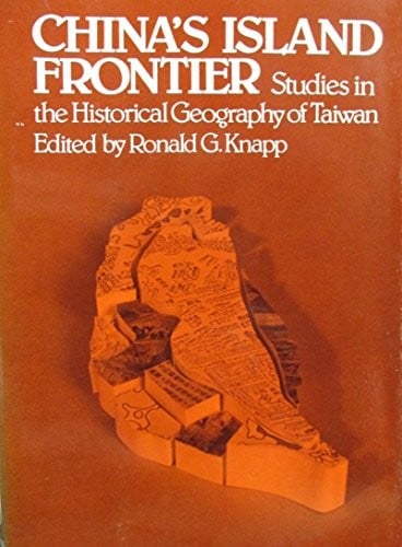 China's Island Frontier