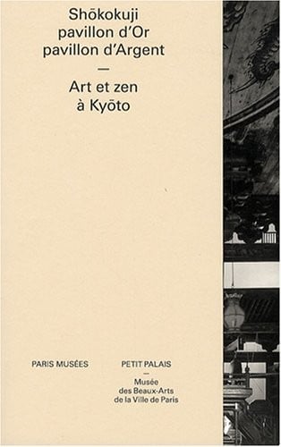 Shokokuji pavillon d'or, pavillon d'argent