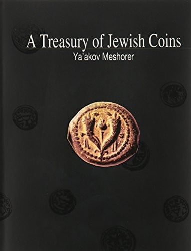 A treasury of Jewish coins