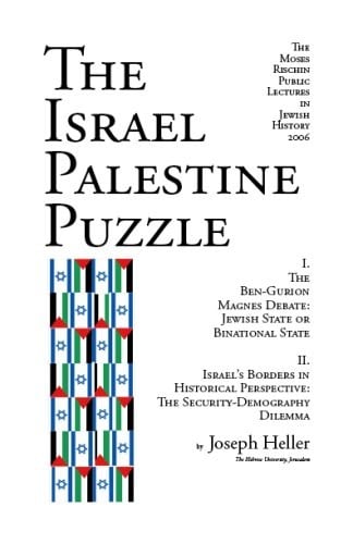The Israel Palestine puzzle