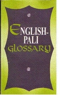 The English-Pali glossary