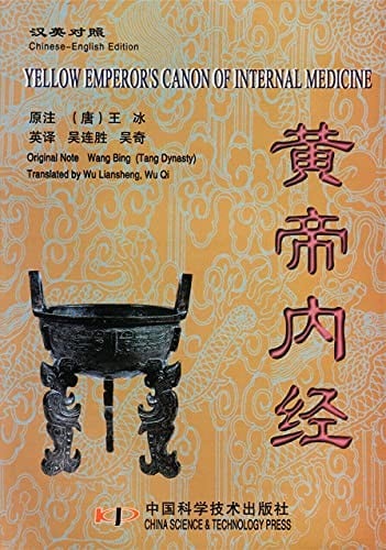 Huangdi nei jing