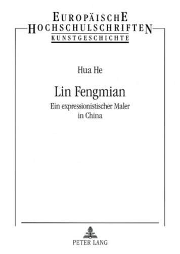 Lin Fengmian