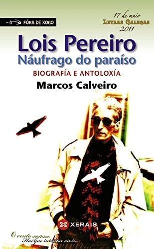 Lois Pereiro