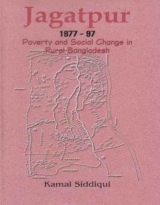 Jagatpur, 1977-97