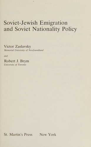 Soviet-Jewish emigration and Soviet nationality policy