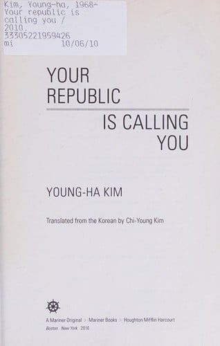Your republic is calling you