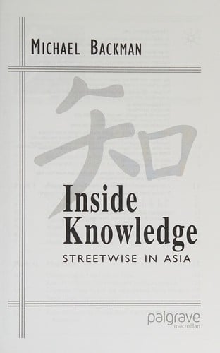 INSIDE KNOWLEDGE: STREETWISE IN ASIA