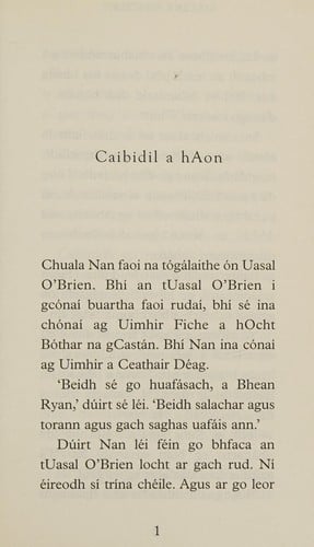 The Builders (Open Door)