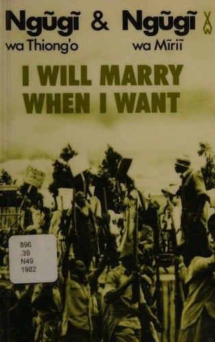 I will marry when I want