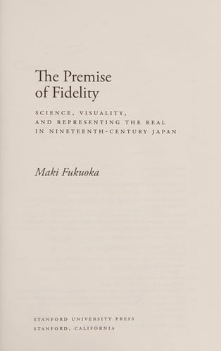 The premise of fidelity