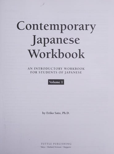 Contemporary Japanese workbook