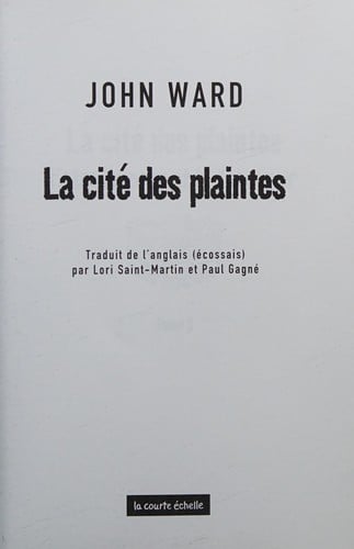 La cité des plaintes