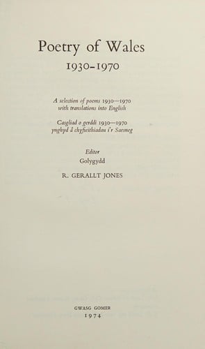 Poetry of Wales, 1930-1970