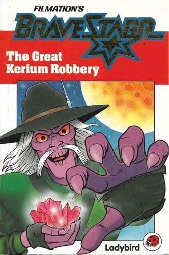 The great kerium robbery