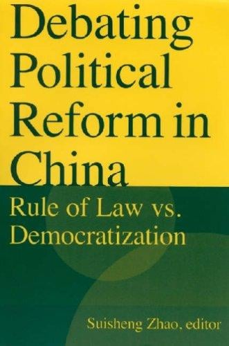Debating political reform in China