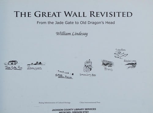 The Great Wall Revisited