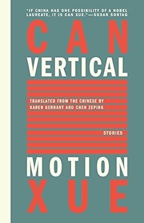 Vertical motion