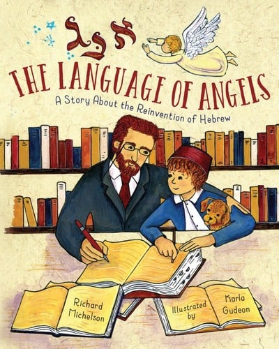 The language of angels