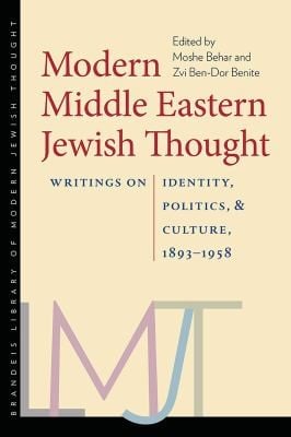 Modern Middle Eastern Jewish thought
