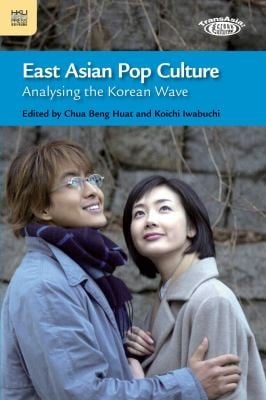 East Asian pop culture