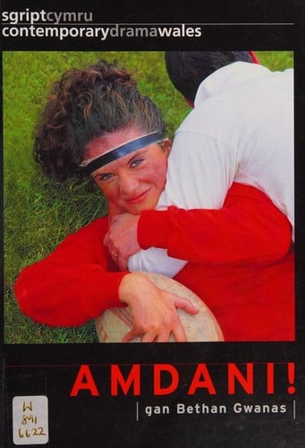 Amdani!