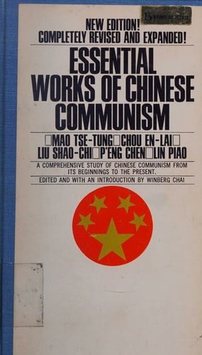 Essential works of Chinese communism