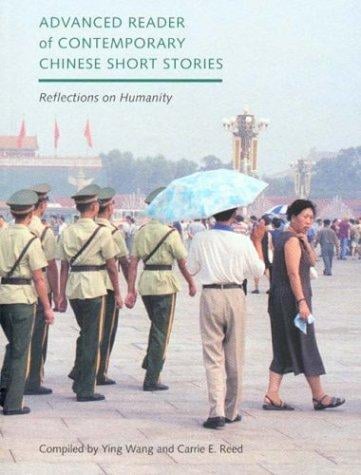 Advanced reader of contemporary Chinese short stories