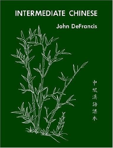 Intermediate Chinese