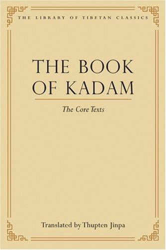 The Book of Kadam