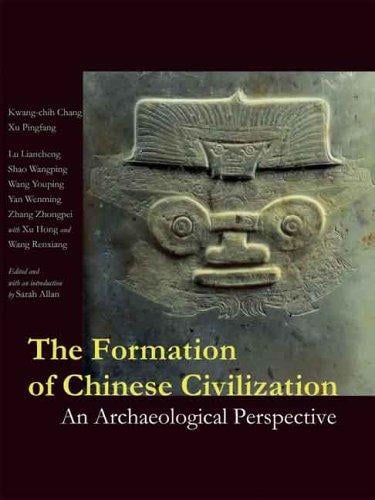 The formation of Chinese civilization