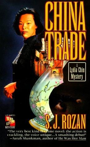 China Trade (A Bill Smith/Lydia Chin Novel)