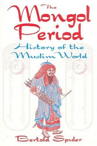 A history of the Muslim world