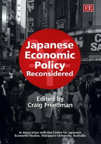 Japanese economic policy reconsidered