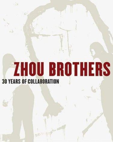 The Zhou Brothers