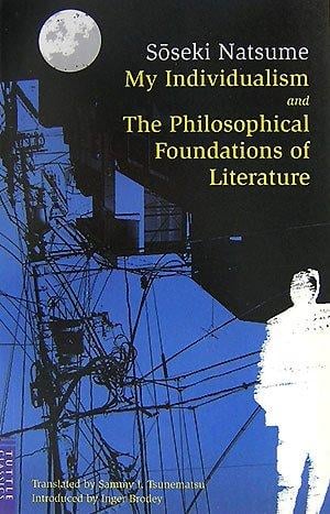 My individualism