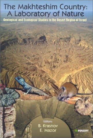 The Makhteshim country