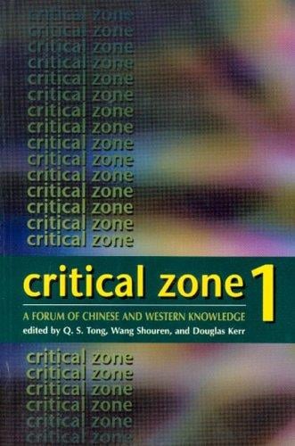Critical zone 1
